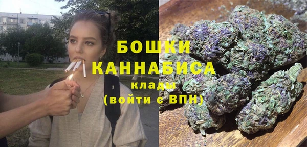 MDMA Волоколамск