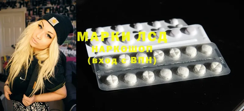 ЛСД экстази ecstasy  Ижевск 